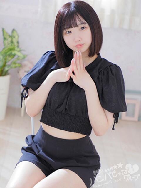 ちはる 沼津ハンパじゃない東京(デリヘル)