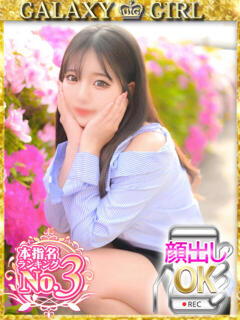 じゅり