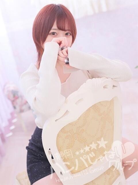 みなと 沼津ハンパじゃない東京（デリヘル）