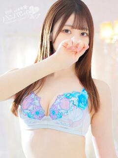 あさひ 沼津ハンパじゃない東京（沼津/デリヘル）