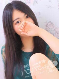 みずき 沼津ハンパじゃない東京（沼津/デリヘル）