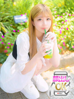 松倉さくら