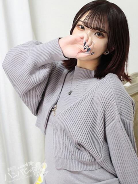 にあ 沼津ハンパじゃない東京（デリヘル）