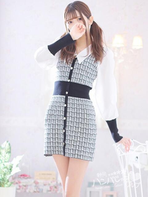 せりか 沼津ハンパじゃない東京（デリヘル）