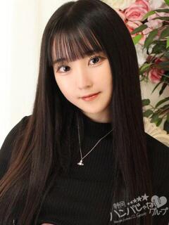 らすく 沼津ハンパじゃない東京（沼津/デリヘル）