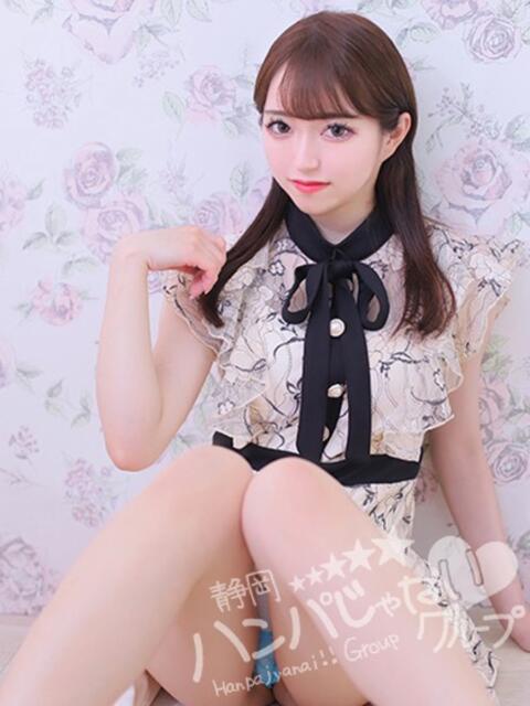 みきな 沼津ハンパじゃない東京(デリヘル)