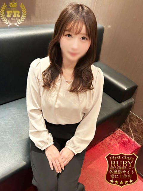 川村 まほ 未経験の美人さん！ ファーストクラス ルビー（ソープランド）