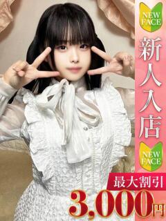 のん