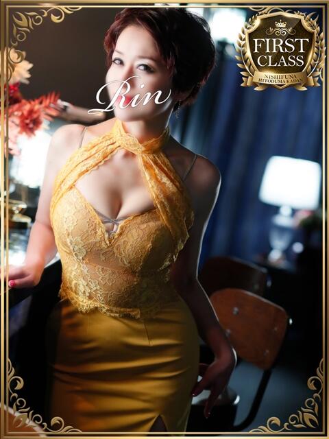 りん 西船人妻花壇(人妻デリヘル)