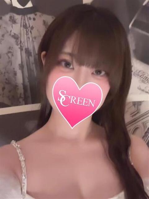 おおか SCREEN(スクリーン)(デリヘル)