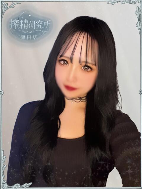 西園寺　じゅり 搾精研究所（痴女・M性感）