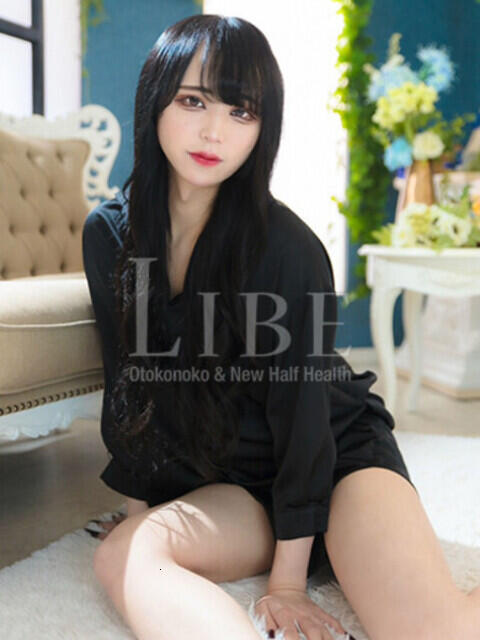 佐藤瑞希 ニューハーフヘルスLIBE 東京新宿（ニューハーフヘルス）