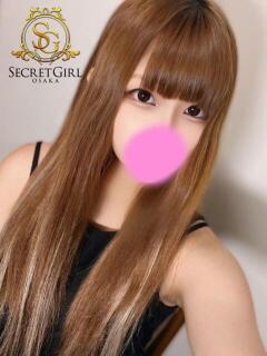 アヤネ secretgirl大阪（谷町九丁目/デリヘル）