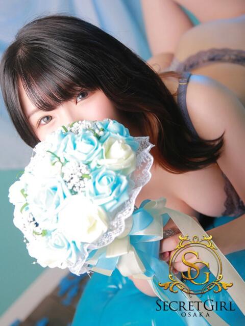 ココネ secretgirl大阪（デリヘル）