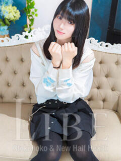 天使つゆ ニューハーフヘルスLIBE 東京新宿（新宿・歌舞伎町/ニューハーフ）