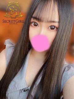 ココア secretgirl大阪（谷町九丁目/デリヘル）