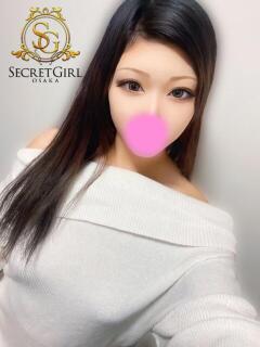 ルイカ(未経験) secretgirl大阪（谷町九丁目/デリヘル）