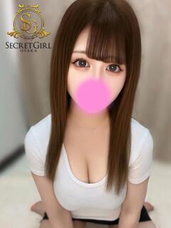 ジュナ secretgirl大阪（谷町九丁目/デリヘル）