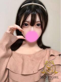 イチカ secretgirl大阪（谷町九丁目/デリヘル）