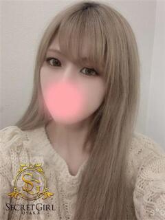 ノエル secretgirl大阪（谷町九丁目/デリヘル）