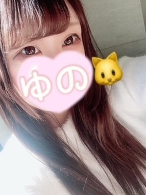 ゆの ぷりぷりプリン つくば店（素人専門デリヘル）