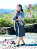 堀江千花 五十路マダム愛されたい熟女たち 津山店（津山/デリヘル）