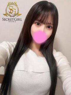 イヴ(未経験) secretgirl大阪（谷町九丁目/デリヘル）