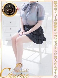 みみ