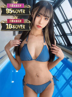 あんじゅ 風神会館新宿店（新宿・歌舞伎町/デリヘル）