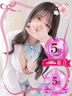 ♡のあ♡