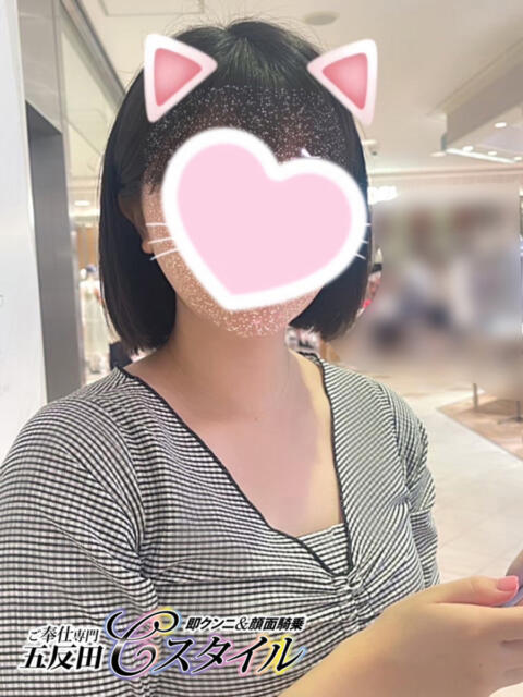 りん 即クンニ＆顔面騎乗専門店「五反田C-スタイル」（デリヘル）