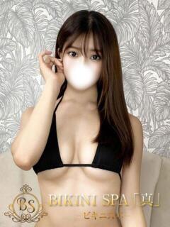 れいあ BIKINISPA「真」-ビキニスパ-（池袋/デリヘル）