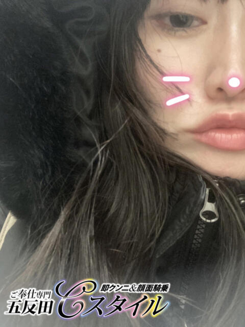 あお 即クンニ&顔面騎乗専門店「五反田C-スタイル」(デリヘル)