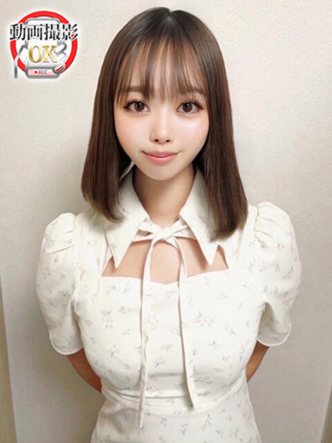 星川そな ウルトラロイヤル(デリヘル)