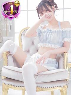 そら 淫乱痴女エステ新宿店（新宿・歌舞伎町/デリヘル）