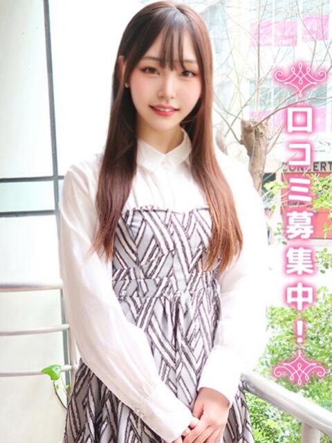 ももあ★桃尻Eカップ 現役女子大生コレクション(デリヘル)