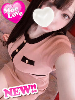 体験ちょこ☆極上巨乳美少女 萌えラブ倉敷店（倉敷/デリヘル）