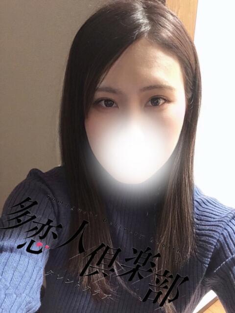 ひなた 多恋人倶楽部周南店(人妻デリヘル)