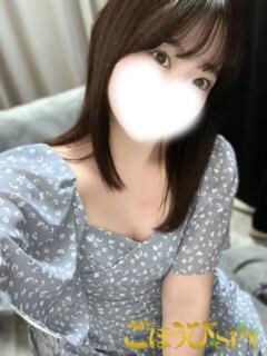 もも