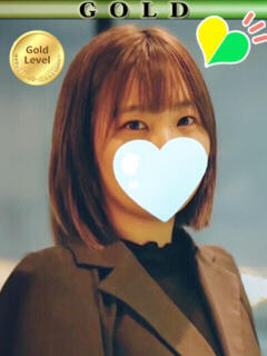 つき 東京アロマスタイル（新宿/デリヘル）