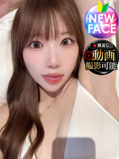 かなの INFINITY GOLD～インフィニティゴールド～（デリヘル）