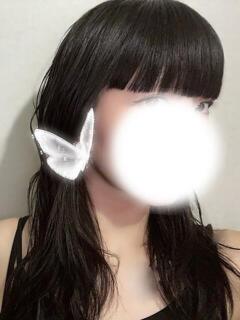えりか
