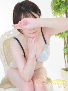 あお 蜜系アロマ＆回春エステ～エナジー～Energy（池袋/デリヘル）