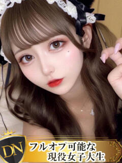 みくる DERI NAVIGATION（福山/デリヘル）