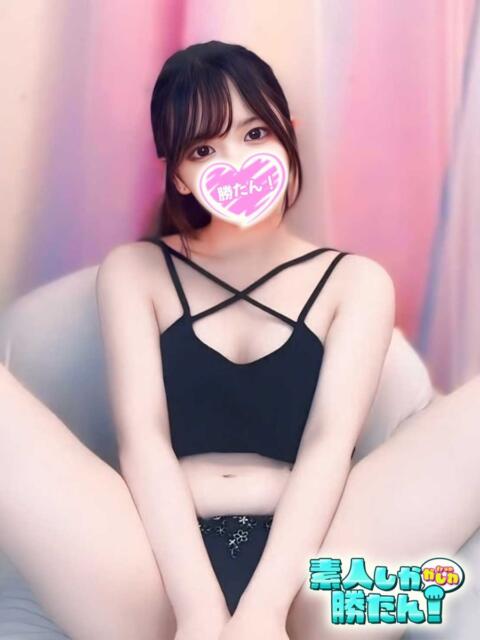 ゆいの 素人しか勝たん！柏店（超恋人型空間デリヘル）（デリヘル）