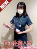 ちはる ○コキクリニック～○○クリニックシリーズ～（西川口/ヘルス）