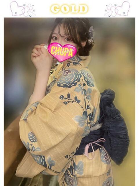 きあら 埼玉ちゅっぱ大宮店（デリヘル）