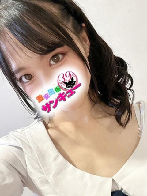 もえ 五反田サンキュー（オプション無料・激安デリヘル）