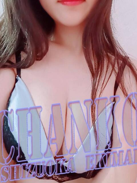 ひつじ 静岡駅前ちゃんこ（ぽっちゃり専門デリヘル）