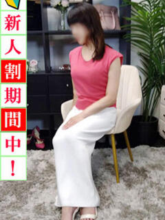 そら 出会い系人妻ネットワーク 上野〜大塚編（鶯谷/デリヘル）